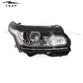 Phares 2013-2017 Range Rover Vogue lampe de la lampe